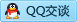 QQ在线咨询243819230